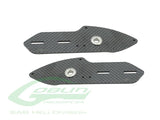 CARBON FIBER TAIL SIDE PLATE SET - URUKAY COMPETITION