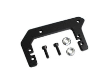 Afbeelding in Gallery-weergave laden, ALUMINUM REAR SERVO SUPPORT