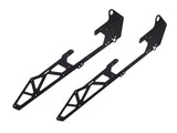 Carbon Fiber Main Frame (2pcs)